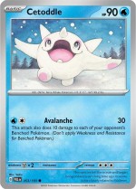 Carte Pokémon: Piétacé