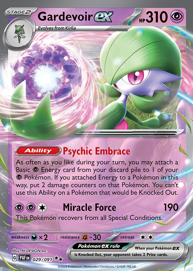 Carte Pokémon: Gardevoir ex [Gardevoir ex]