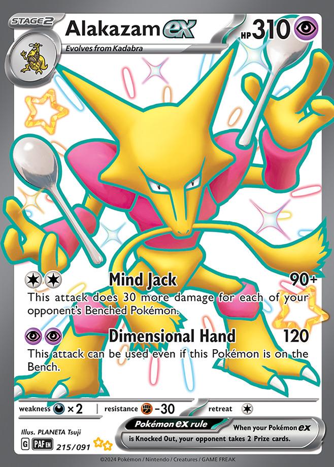 Carte Pokémon: Alakazam ex [Alakazam ex]