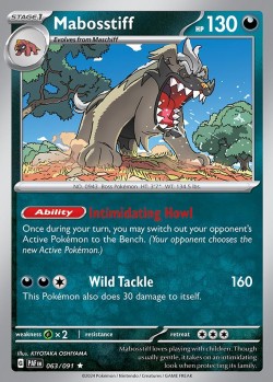 Carte Pokémon: Mabosstiff