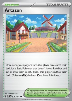 Carte Pokémon: Artazon