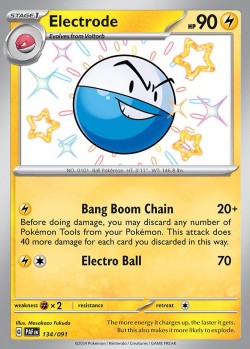 Carte Pokémon: Electrode