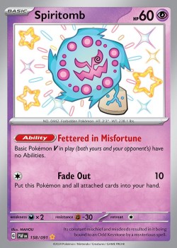 Carte Pokémon: Spiritomb