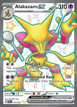 Carte Pokémon: Alakazam ex