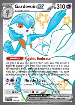 Carte Pokémon: Gardevoir ex