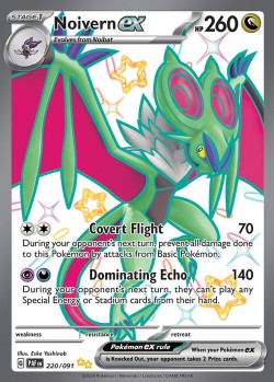 Carte Pokémon: Noivern ex