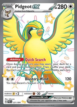 Carte Pokémon: Pidgeot ex