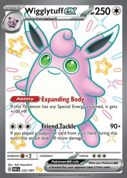 Carte Pokémon: Wigglytuff ex