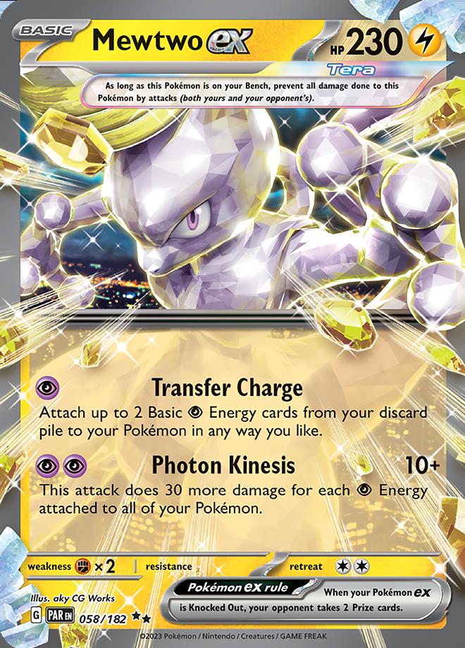 Carte Pokémon: Mewtwo ex [Mewtwo ex]