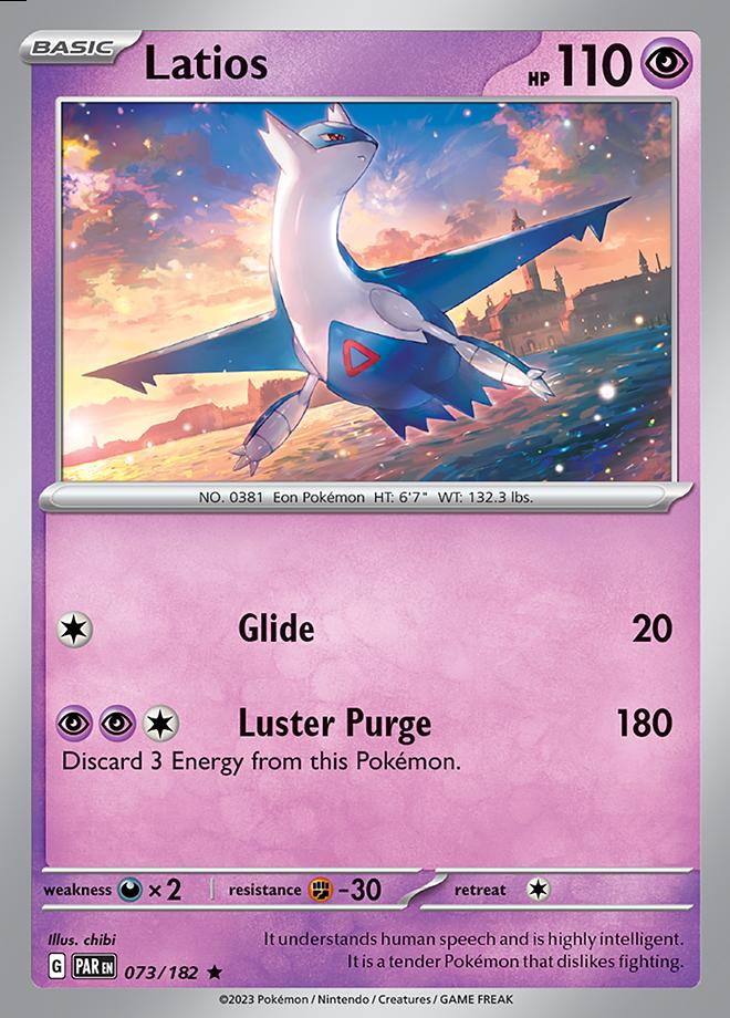 Carte Pokémon: Latios [Latios]