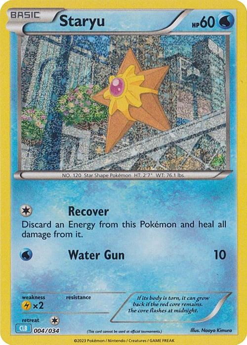 Carte Pokémon: Staryu [Stari]