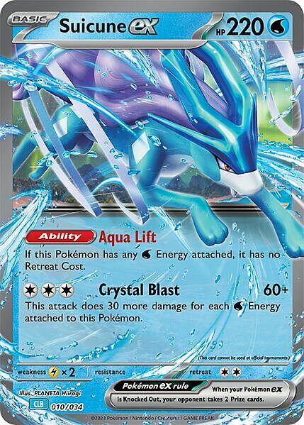 Carte Pokémon: Suicune ex [Suicune ex]