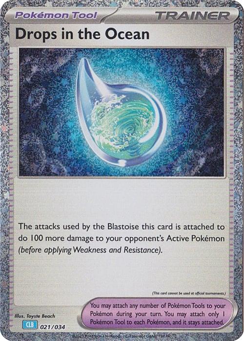 Carte Pokémon: Drops in the Ocean [Drops in the Ocean]