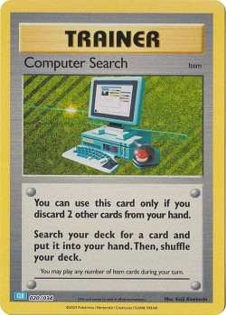 Carte Pokémon: Computer Search