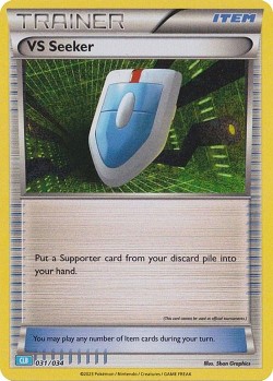 Carte Pokémon: VS Seeker