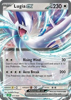 Carte Pokémon: Lugia ex