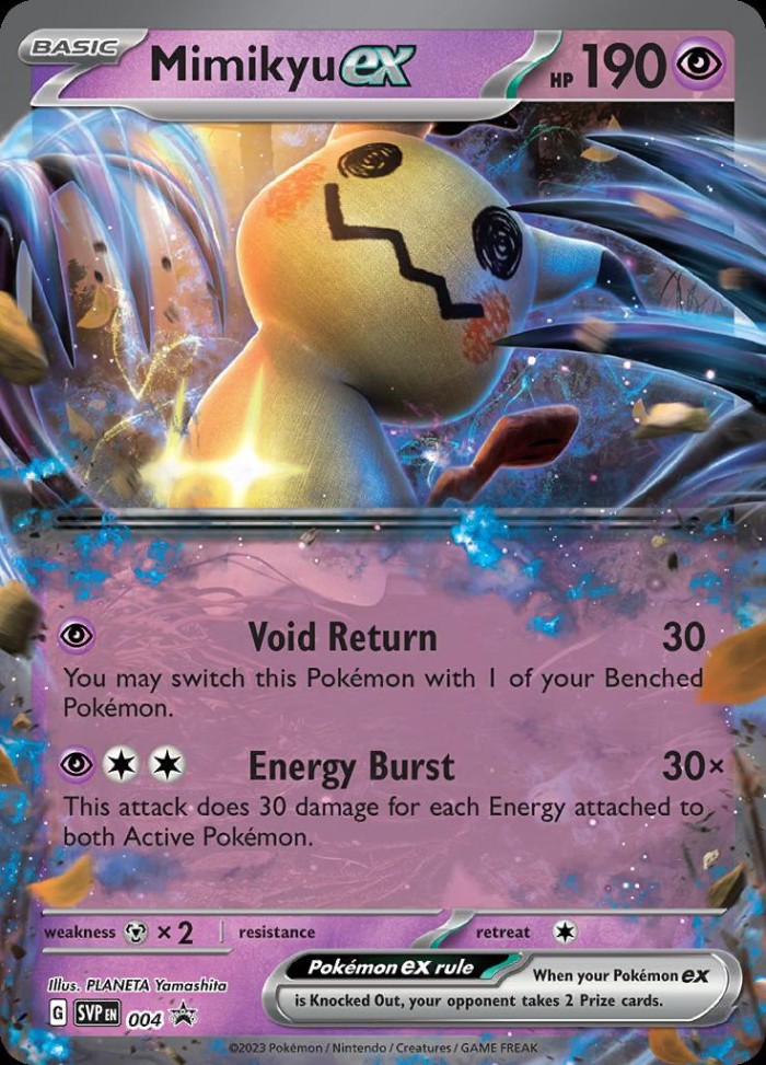 Carte Pokémon: Mimikyu ex [Mimiqui ex]