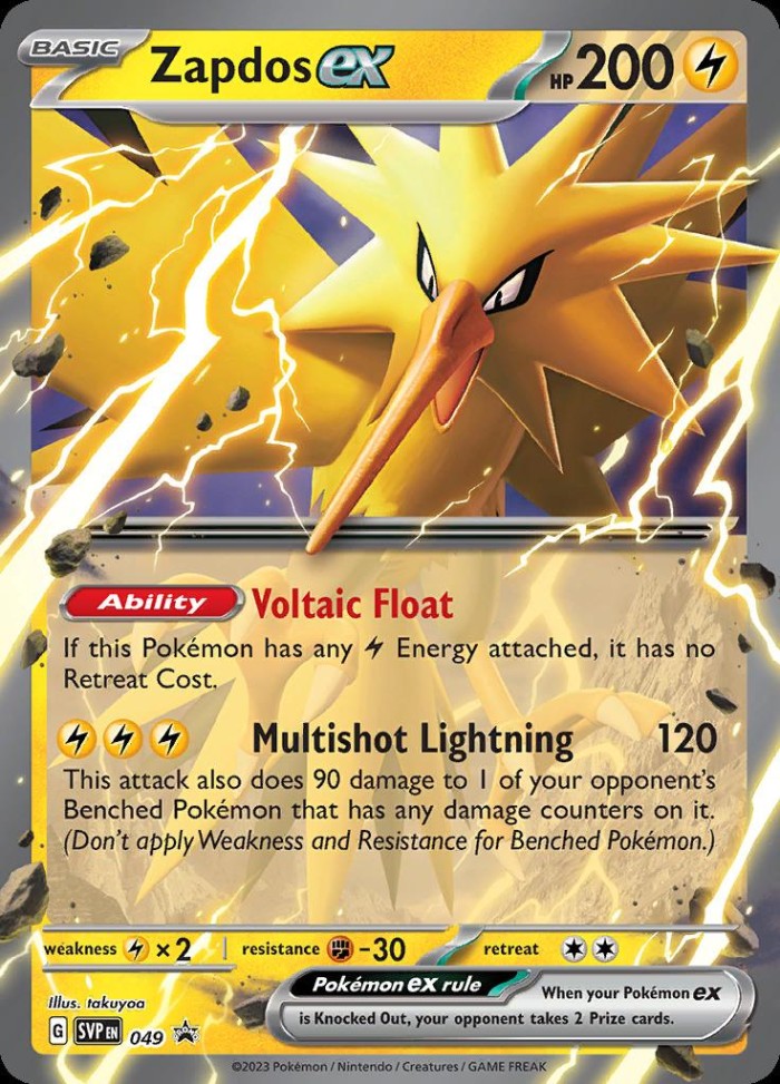 Carte Pokémon: Zapdos ex [Électhor ex]