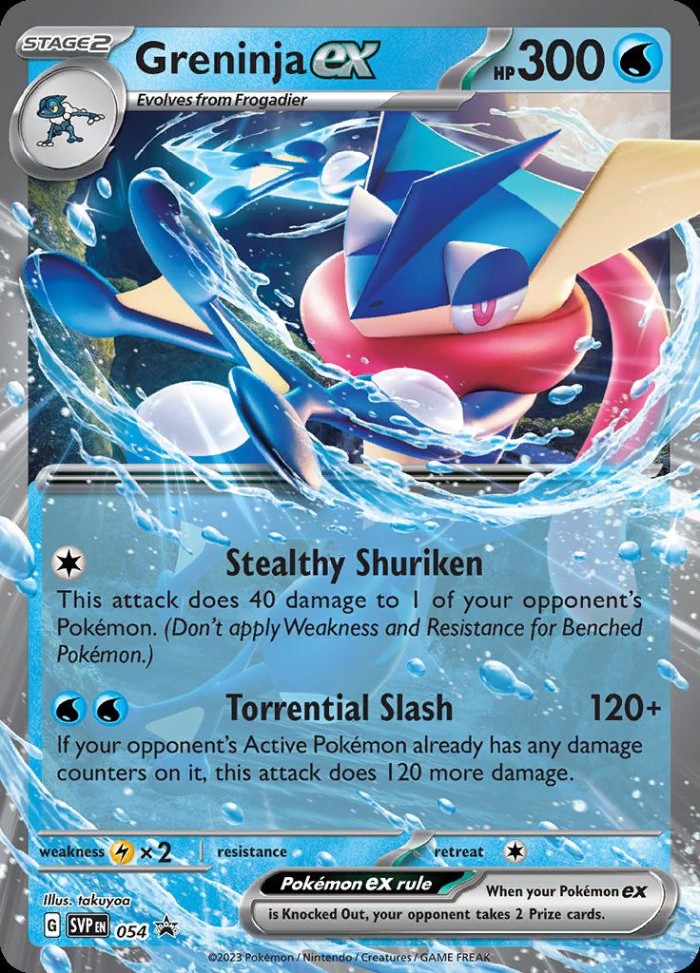 Carte Pokémon: Greninja ex [Amphinobi ex]