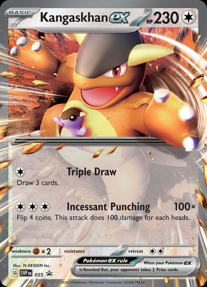 Carte Pokémon: Kangaskhan ex [Kangourex ex]