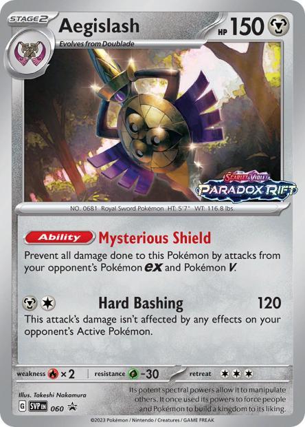 Carte Pokémon: Aegislash [Exagide]