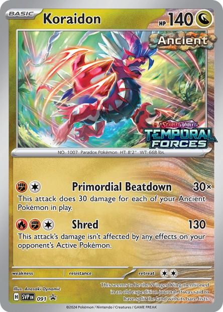 Carte Pokémon: Koraidon [Koraidon]