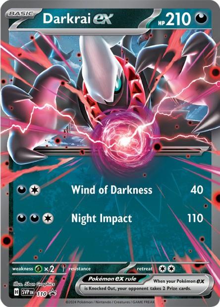 Carte Pokémon: Darkrai ex [Darkrai ex]