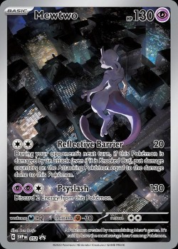 Carte Pokémon: Mewtwo