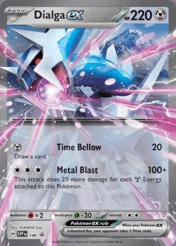 Carte Pokémon: Dialga ex