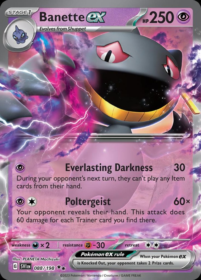 Carte Pokémon: Banette ex [Branette ex]