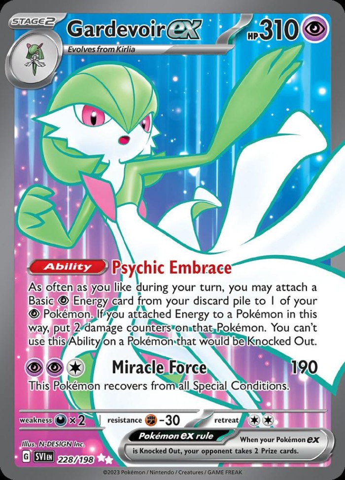 Carte Pokémon: Gardevoir ex [Gardevoir ex]