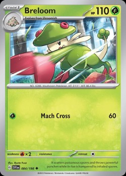 Carte Pokémon: Breloom