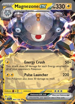 Carte Pokémon: Magnezone ex