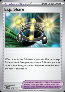 Carte Pokémon: Exp. Share