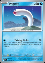 Carte Pokémon: Taupikeau