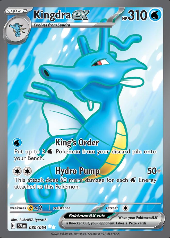 Carte Pokémon: Kingdra ex [Hyporoi ex]