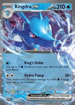 Carte Pokémon: Kingdra ex