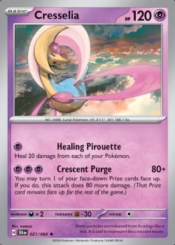 Carte Pokémon: Cresselia