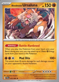 Carte Pokémon: Bloodmoon Ursaluna