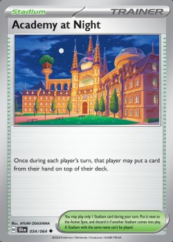 Carte Pokémon: Academy at Night