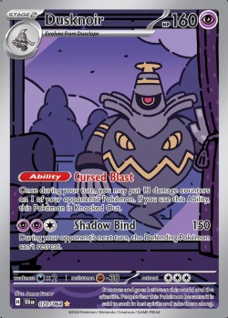 Carte Pokémon: Dusknoir