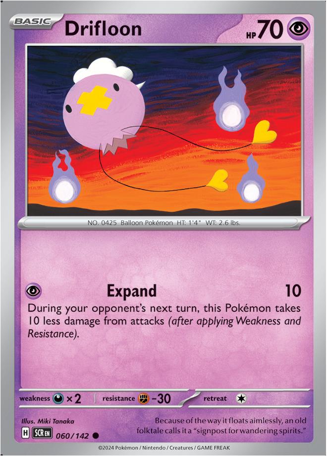 Carte Pokémon: Drifloon [Baudrive]