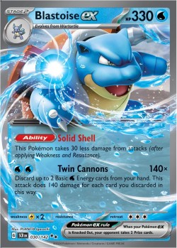 Carte Pokémon: Blastoise ex