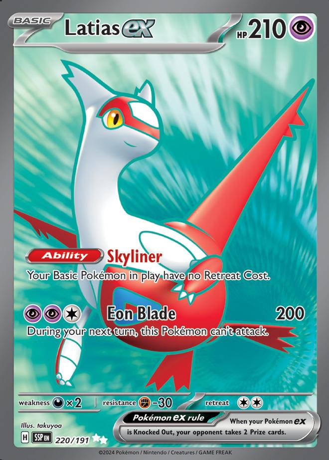 Carte Pokémon: Latias ex [Latias ex]