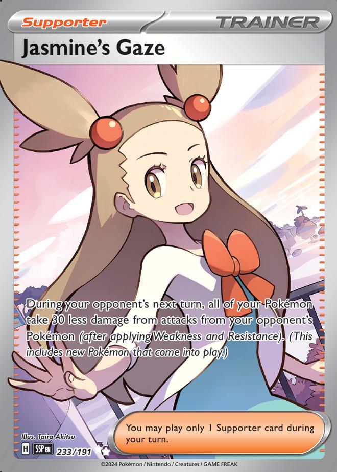 Carte Pokémon: Jasmine's Gaze [Regard de Jasmine]