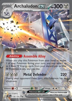 Carte Pokémon: Archaludon ex