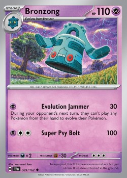 Carte Pokémon: Bronzong