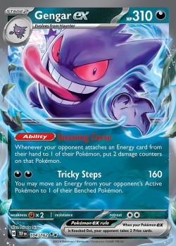 Carte Pokémon: Gengar ex