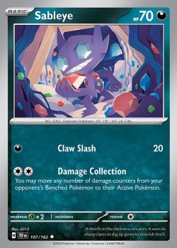 Carte Pokémon: Sableye