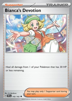 Carte Pokémon: Bianca's Devotion